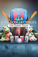پوستر پادشاه اشیا ارزشمند: سبک گولدین