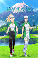 پوستر بال پرنده: داستان دختران گلف‌باز