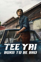 پوستر تی یای: زاده شده برای بد بودن