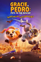 پوستر گریسی و پدرو: نجات حیوانات خانگی