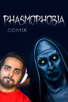 پوستر استریم فاسموفوبیا - علی کامیکس