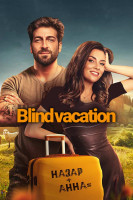 پوستر تعطیلات نابینایان