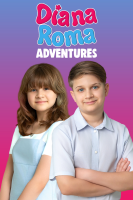 پوستر دیانا و روما - ماجراجویی