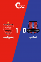 پوستر نساجی - پرسپولیس | ۲۲ فروردین ۱۴۰۴