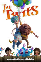 پوستر کله پوک ها