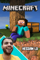 پوستر استریم ماینکرفت: سربازان جزیره - حسام ال‌دی