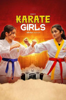 پوستر دختران کاراته باز