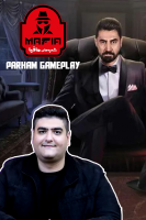 پوستر استریم شب‌های مافیا - پرهام گیم پلی