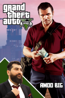 پوستر استریم جی‌تی‌ای ۵: ماشین‌های ایرانی - عمو بیگ