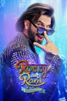 پوستر داستان عشق راکی و رانی