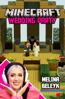 پوستر استریم ماینکرفت: عروسی - ملینا بلیک