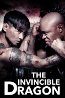 پوستر اژدهای شکست ناپذیر