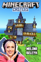 پوستر استریم ماینکرفت داستانی: قصر پر ماجرا - ملینا بلیک