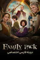 پوستر بسته خانوادگی