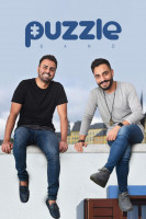 پوستر پازل بند