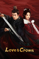 پوستر عشق و تاج