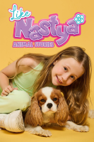 پوستر لایک ناستیا - داستان حیوانات