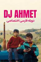 پوستر دی جی احمد