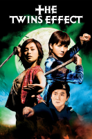 پوستر جکی و خون آشامان