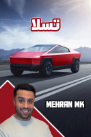 پوستر تسلا - مهران‌ ام‌کی