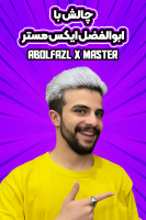 پوستر چالش با ابوالفضل ایکس مستر