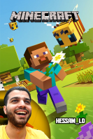 پوستر استریم ماینکرفت: هاردکور اما مرغم - حسام ال‌دی