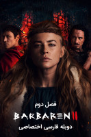 پوستر بربرها