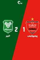 پوستر پرسپولیس - خیبر | ۱ اسفند ۱۴۰۴