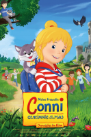 پوستر کنی و گربه