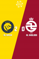 پوستر النصر - الخلود | ۲۳ شهریور ۱۴۰۴