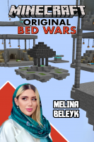 پوستر استریم ماینکرفت: بدوارز - ملینا بلیک