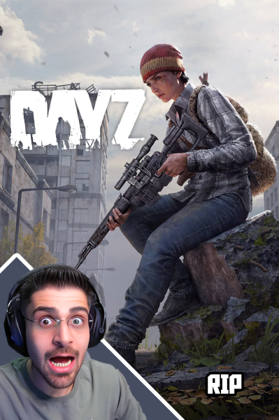 استریم دی‌زی - RIP