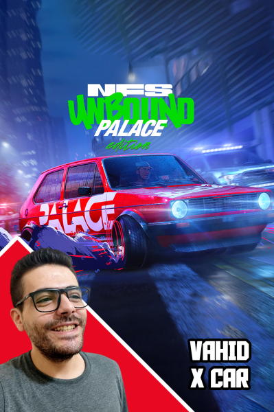 استریم نید فور اسپید - وحید ایکس کار