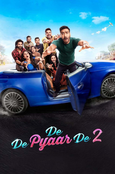 پوستر عاشقم باش ۲