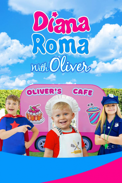 دیانا و روما همراه با اولیور