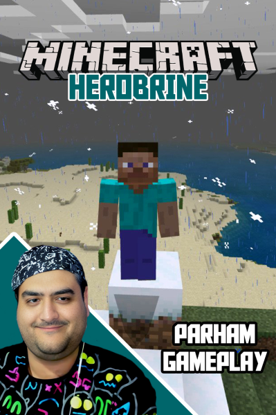 پوستر استریم ماینکرفت: هیروبراین سری سوم - پرهام گیم پلی