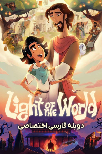 نور جهان