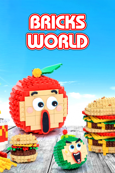 پوستر دنیای آجرها