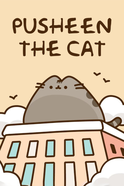 پوستر پوشین: گربه ملوس