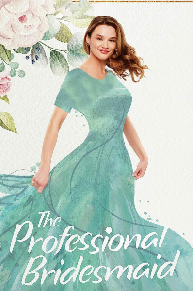 ساقدوش حرفه ای عروس