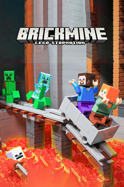 لگو - ماینکرفت