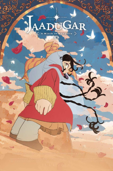 جادوگر: یک جادوگر در مغولستان