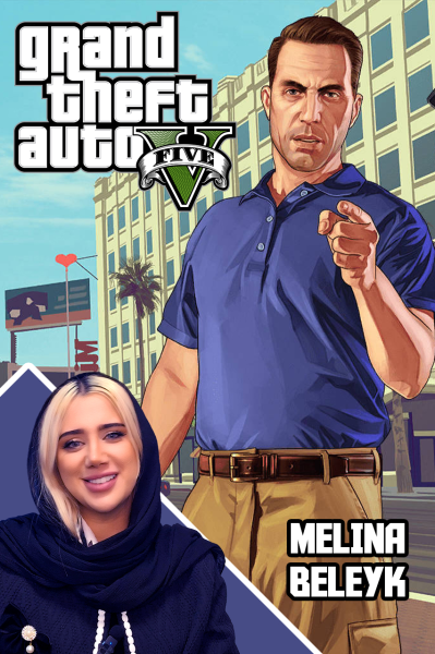 استریم جی‌تی‌ای ۵: سرقت جواهری - ملینا بلیک