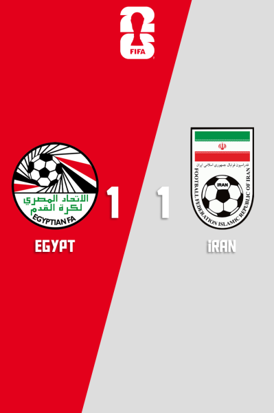 مصر - ایران | ۶ تیر ۱۴۰۵