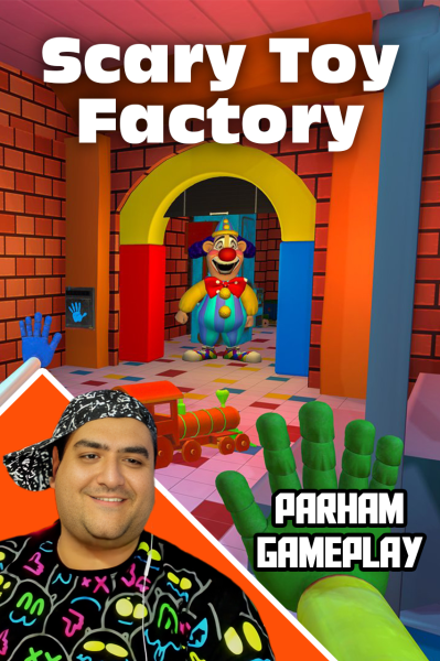 پوستر استریم کارخانه عروسک ترسناک - پرهام گیم پلی
