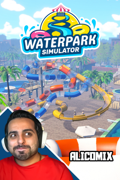 استریم شبیه‌ساز پارک آبی - علی کامیکس