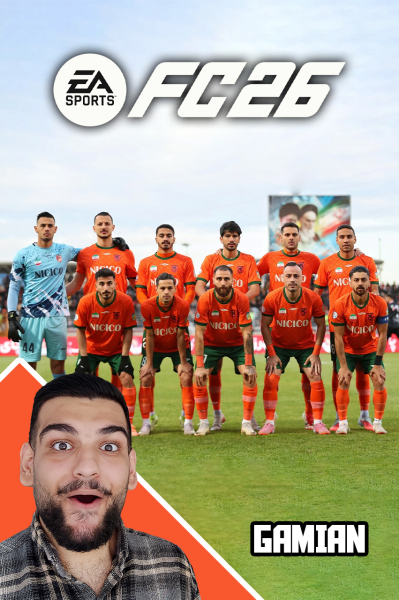 پوستر استریم اف‌سی ۲۶: کریر مود مس رفسنجان - گیمین