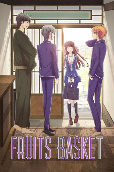 پوستر سبد میوه