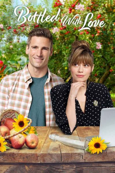 پر شده با عشق