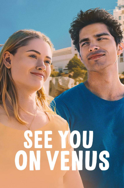 در ونوس میبینمت